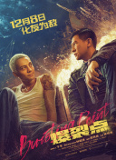 一区二区视频免费看